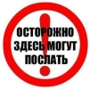 Алекс0508