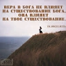 Александр Харченков