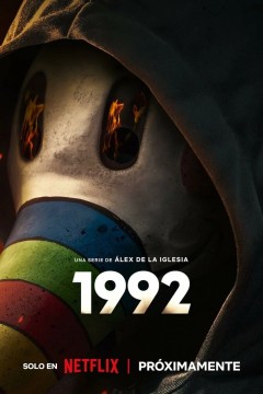 Постер «1992»
