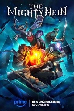 Постер «Могучая девятка»