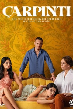 Постер «Сердцебиение»