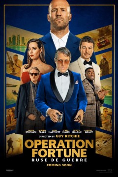 Постер «Операция «Фортуна»: Искусство побеждать»