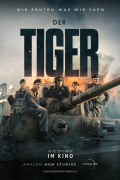 Постер «Тигр»