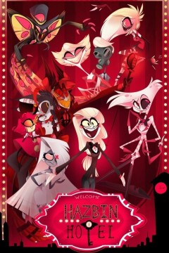 Отель Хазбин Постер «Отель Хазбин»