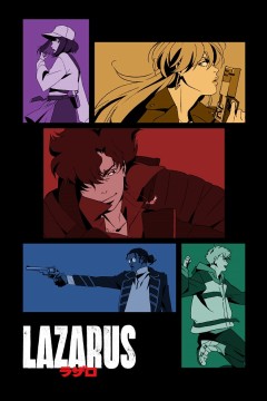 Постер «Лазарь»