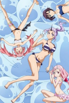 Постер «О моём перерождении в слизь OVA»