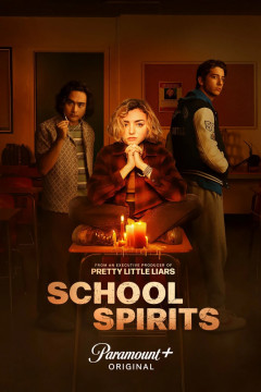 Постер «Школьные духи»