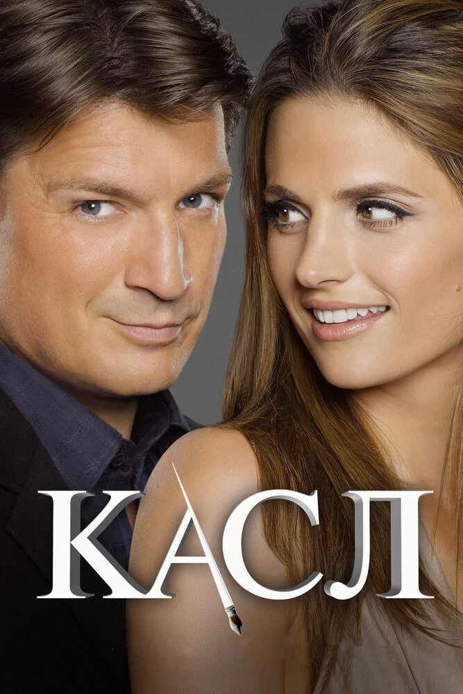 Сериал Касл 5 сезон Castle смотреть онлайн бесплатно!