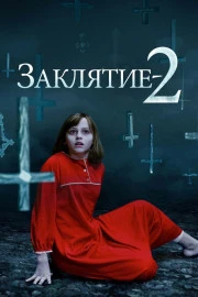 Смотреть онлайн Сериал Солдаты 9 сезон - все выпуски бесплатно на Че