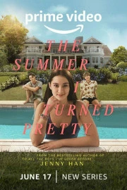 То лето, когда я похорошела