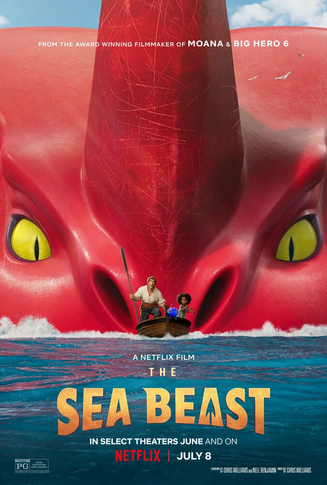 Постер Морской монстр