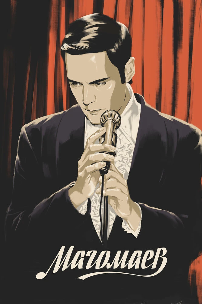 Постер Магомаев