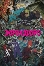 Дорохедоро Дорохедоро