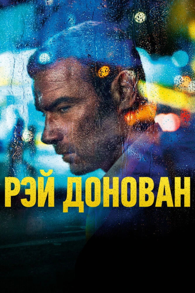 Сериал Солдаты 9 сезон