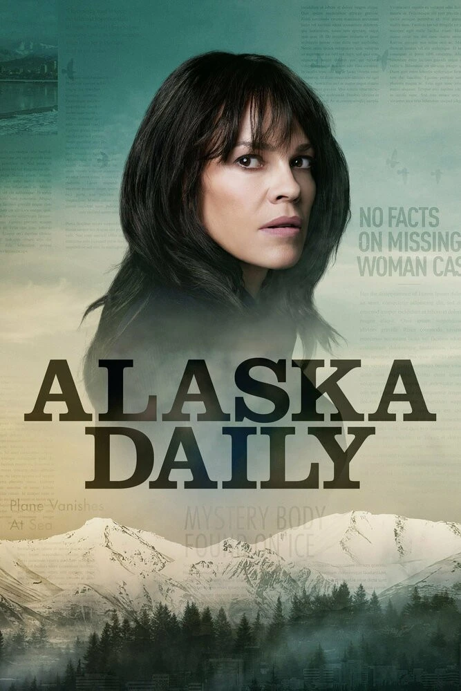 Постер Аляска Дэйли