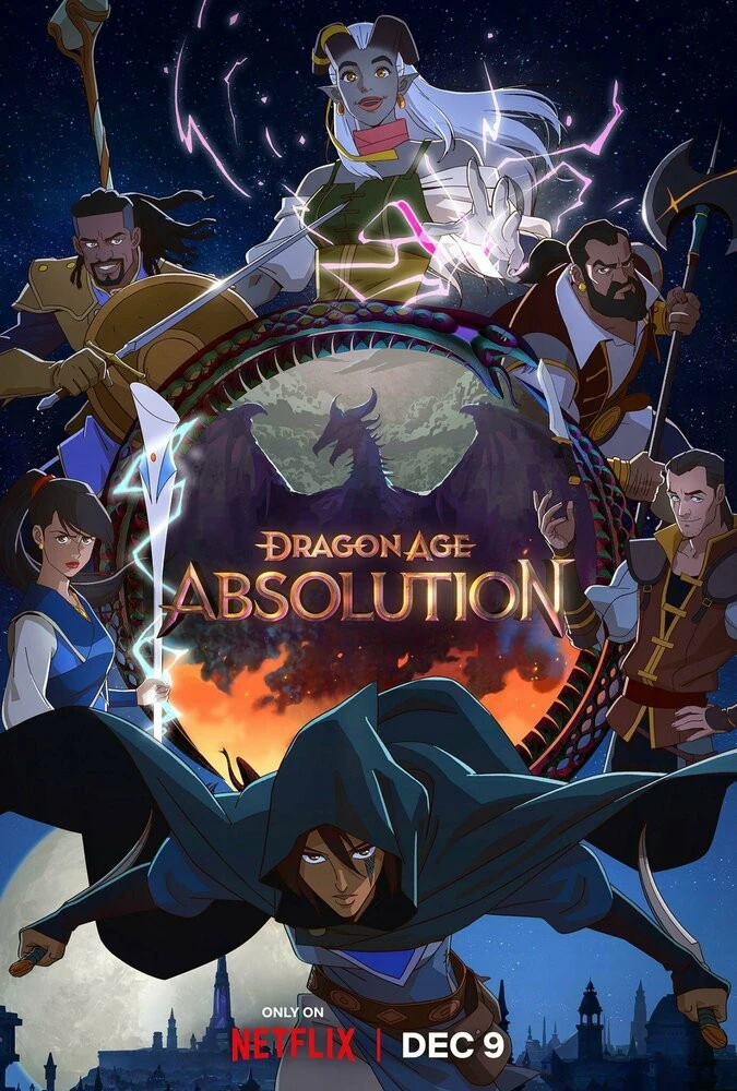 Постер Dragon Age: Искупление