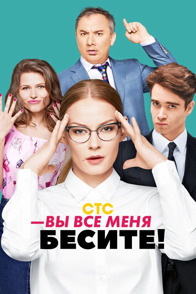 Солдаты 9 сезон: дата выхода серий, рейтинг, отзывы на сериал и список всех серий