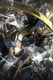 Повелитель тайн: Клоун