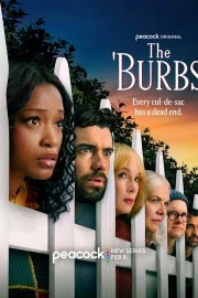 Предместье